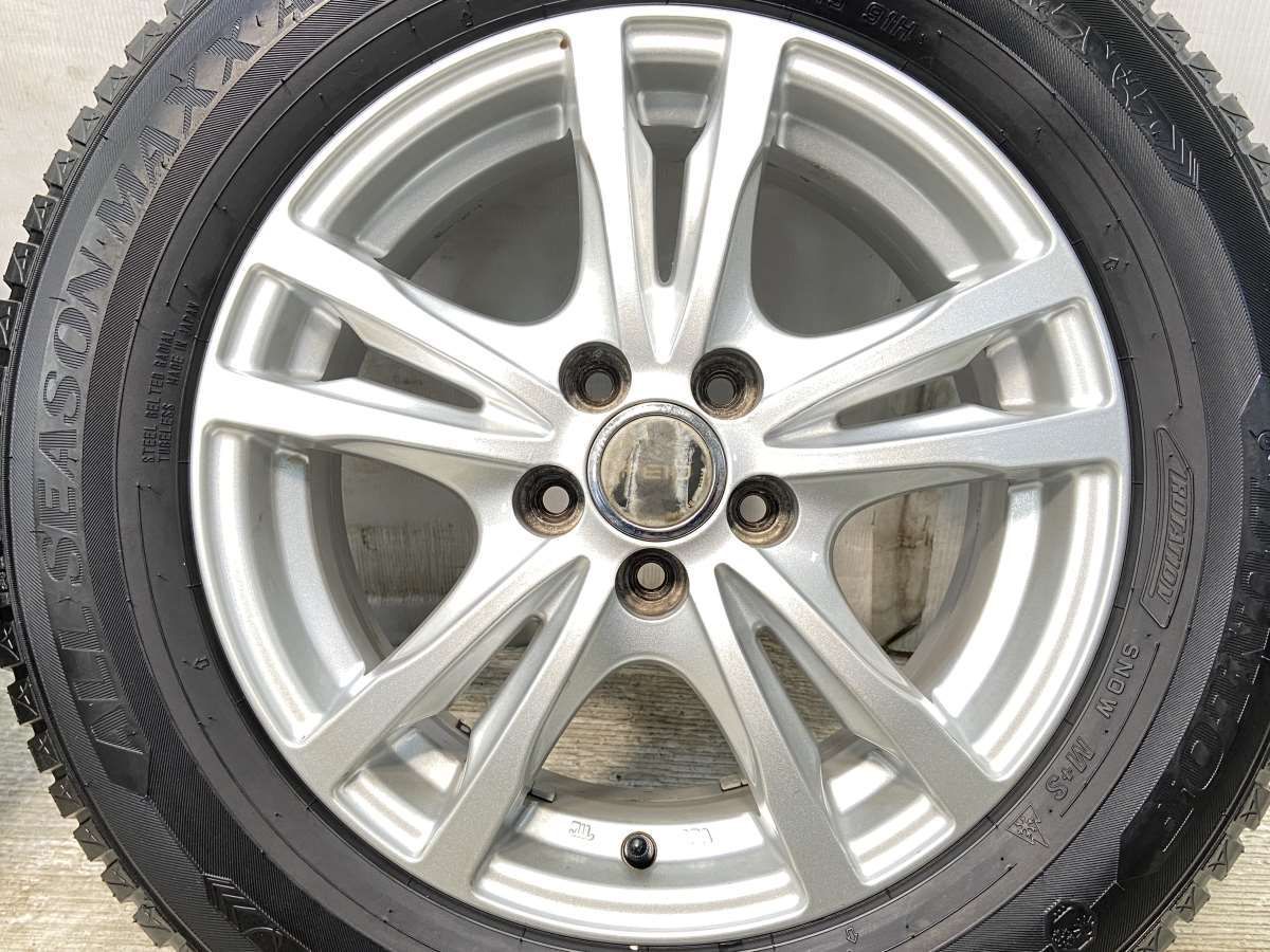 15x6.0