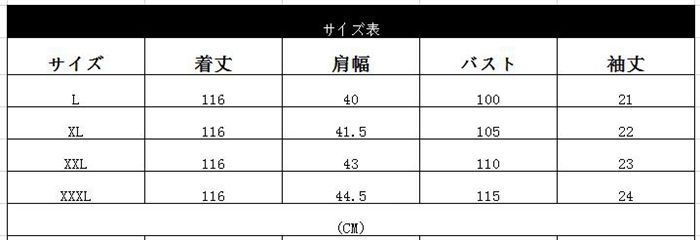 ワンピース レディース 夏ワンピース マキシワンピース  薄手 半袖 アシンメトリー ロングワンピース スリット ゆったり  weilan01