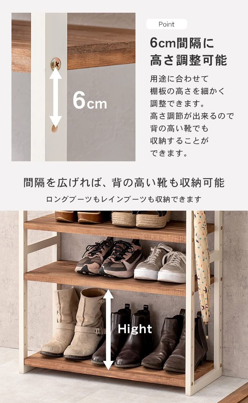 超人気商品！【人気商品】グレー ダーク 高さ128 奥行28 幅65 シンプル 黒 7段 玄関収納 下駄箱 【天然木パイン材使用】木製 靴箱 MSS-6714NDG ラック 棚 靴 シューズラック 萩原 雨中走行