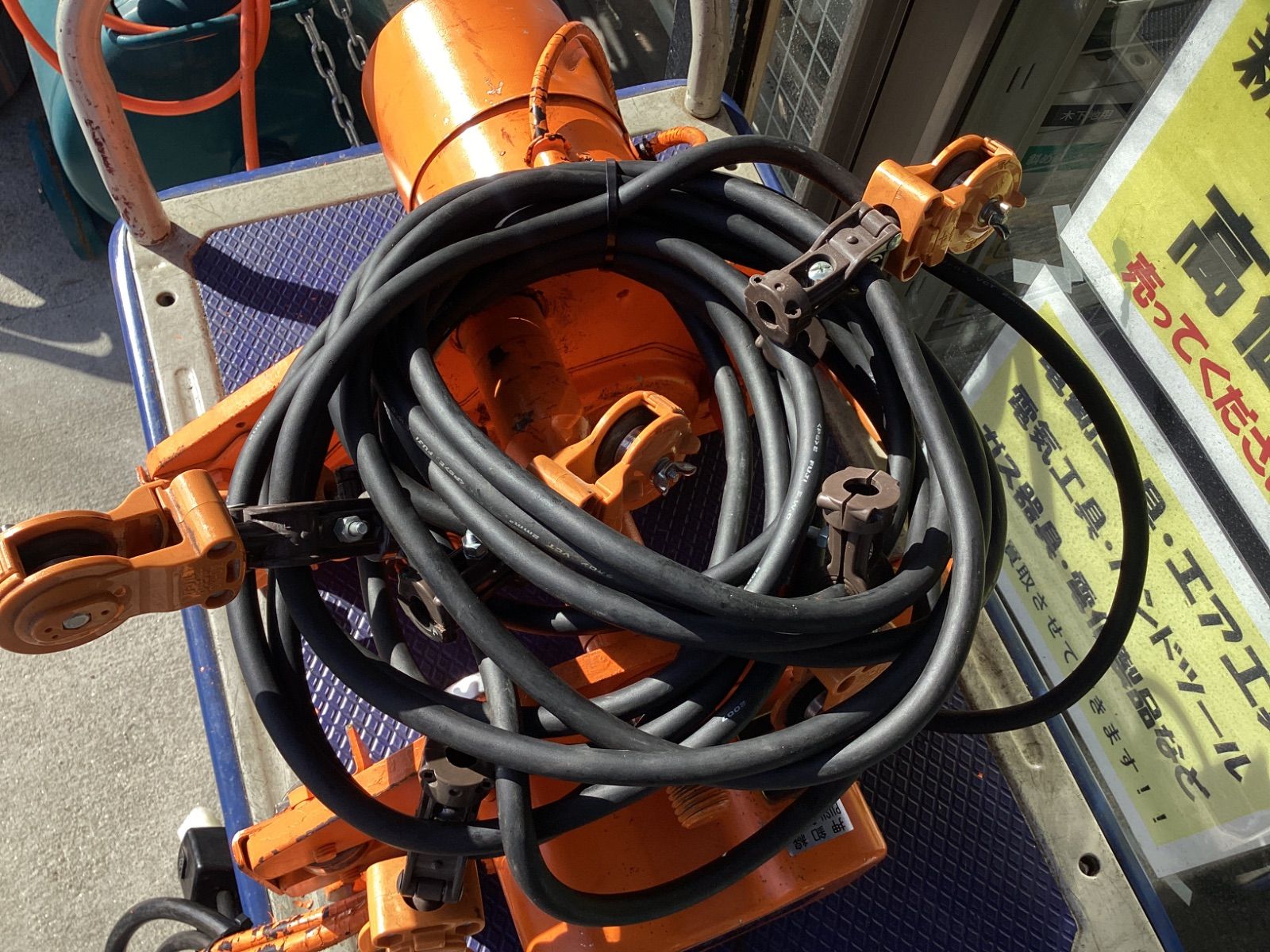 1S＋トロリー1ET2セット