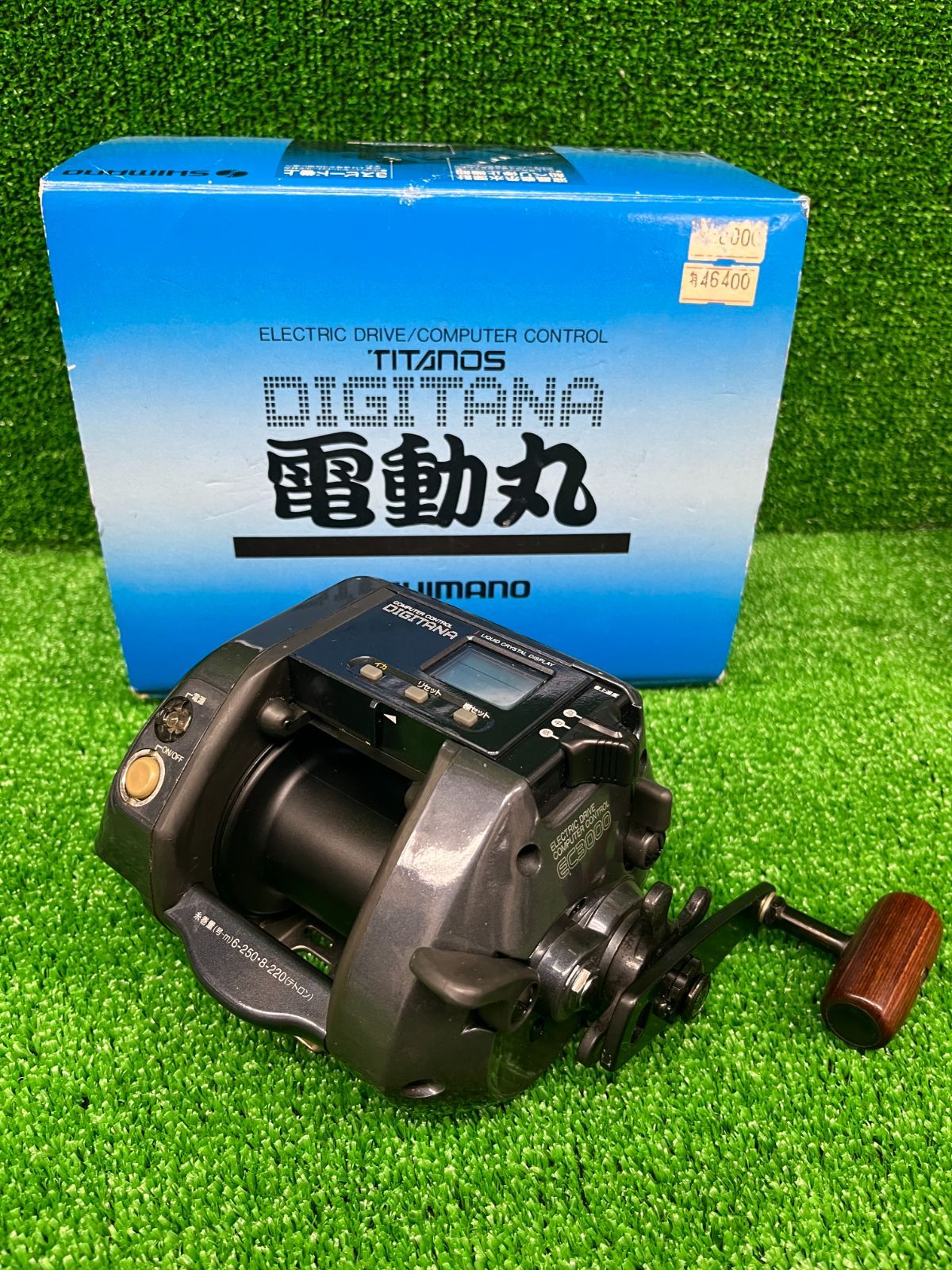シマノ デジタナ 本物 電動丸 EC3000（栗東店併売） 01 電動丸 1000EV