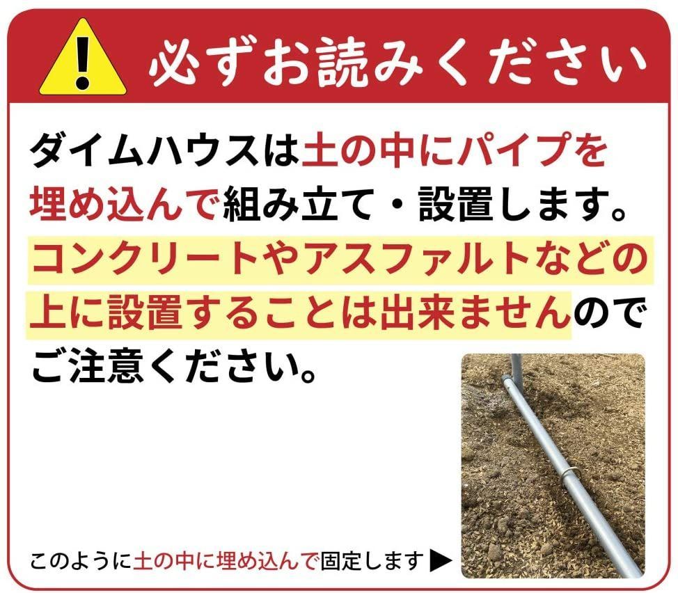 前後ドア付きで出入りらくらく