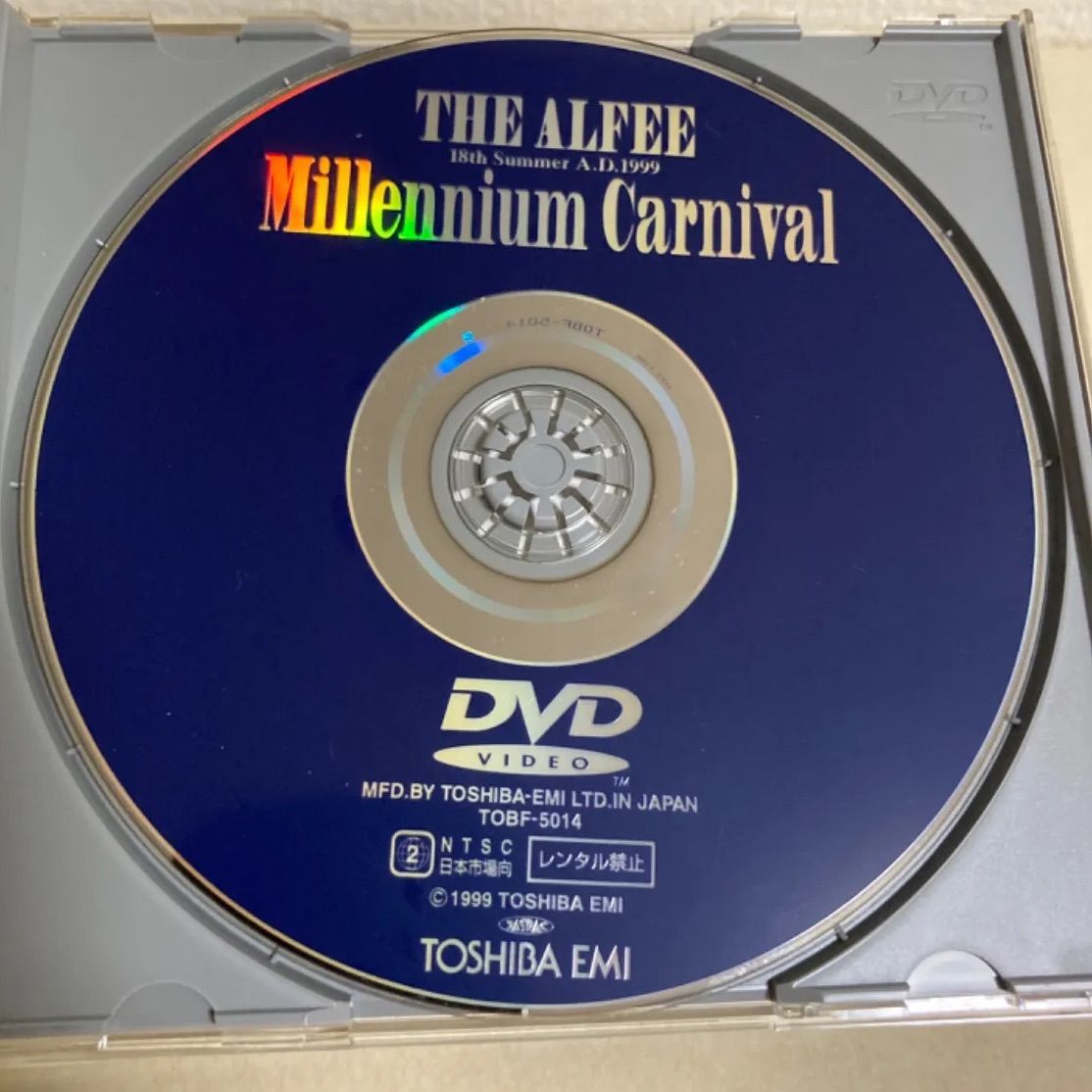 THE ALFEE/18th Summer A.D.1999 Millenni… - ミュージック
