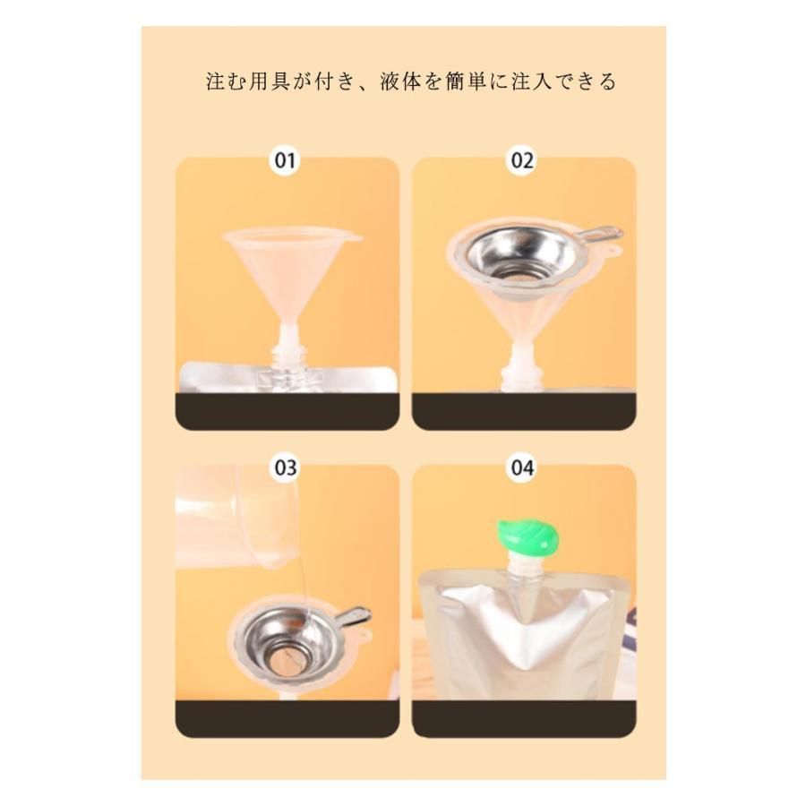 口直径0.86cm