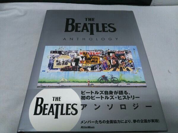 【匿名配送】THE BEATLES アンソロジー　第一回配本　ビートルズ 匿名配送】THE BEATLES アンソロジー 第一回配本 ビートルズ