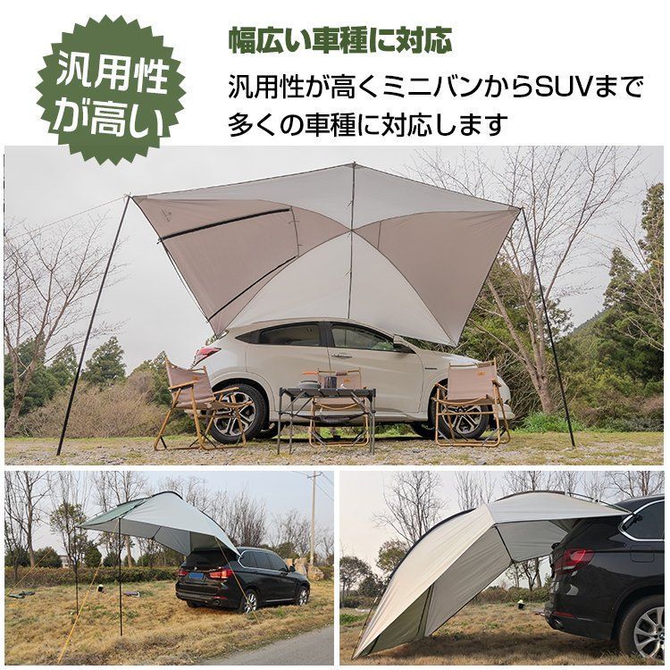 汎用