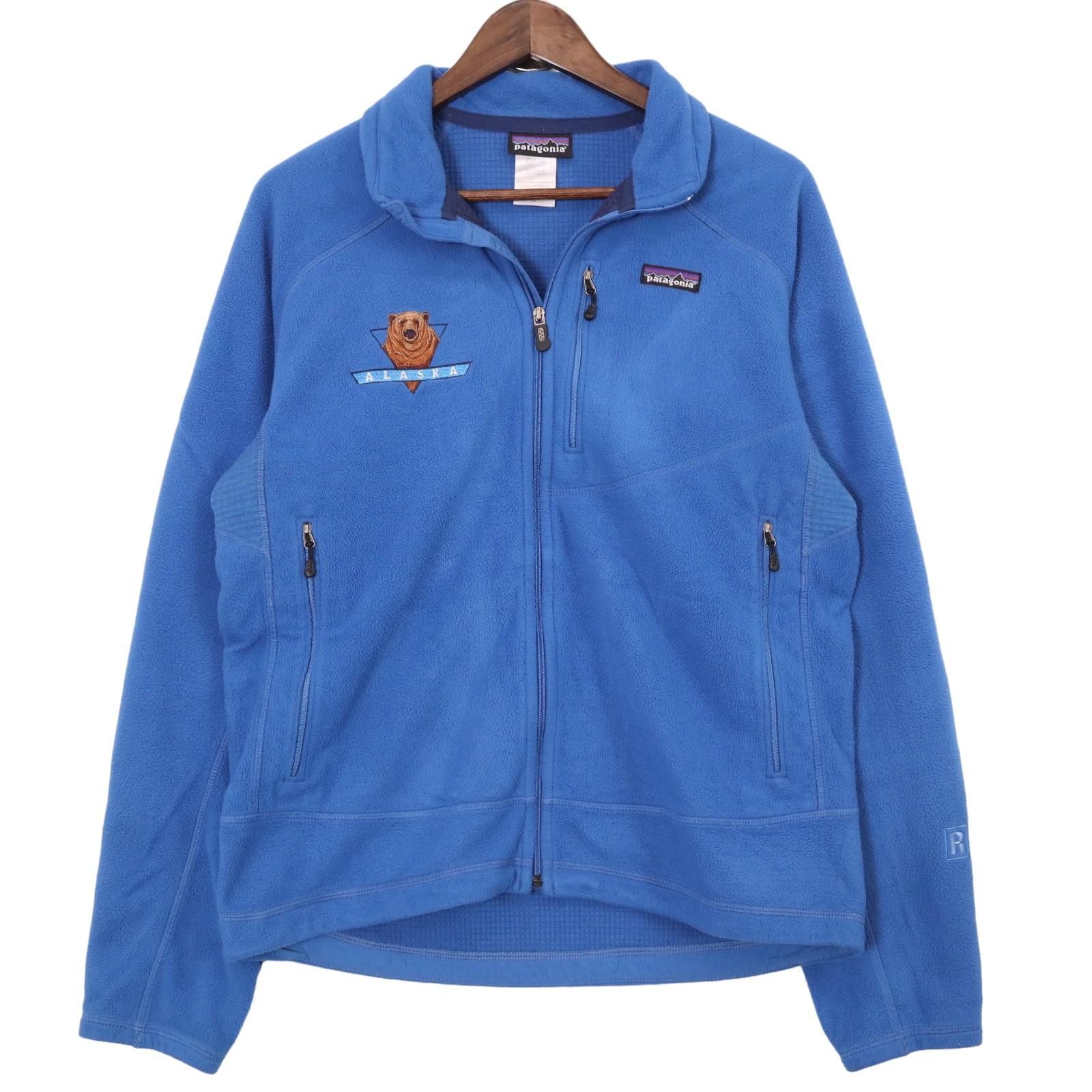patagonia パタゴニア レギュレーター R2 フリースジャケット ブルー