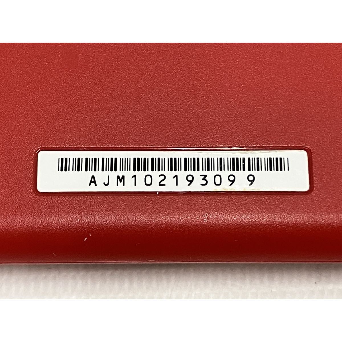 2DS
