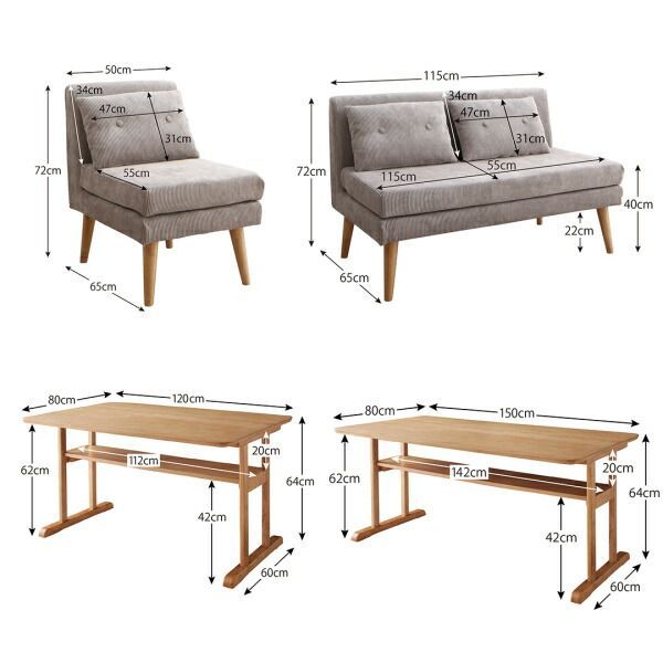 ダイニングセット テーブル-ソファ ファミリー向け 棚付き ソファダイニングセット 4人 5点セット テーブル 1Pソファ4脚 W120 WWW_KANDAIZUMI_COM