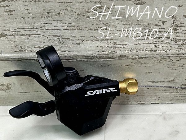 シマノ セイント リアシフター シマノ セイント リアディレイラー