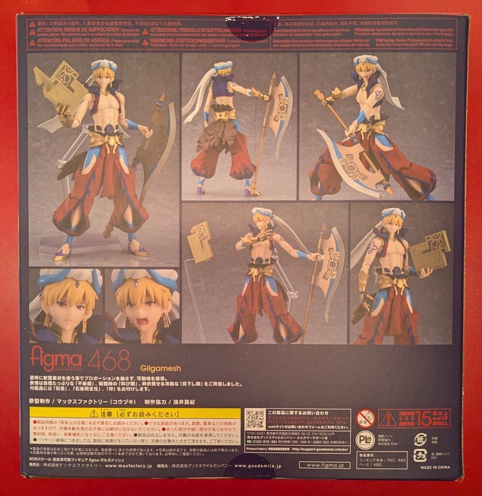 MAXFACTORY figma Fate/Grand Order -絶対魔獣戦線バビロニア