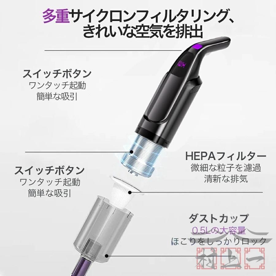 軽量 多機能