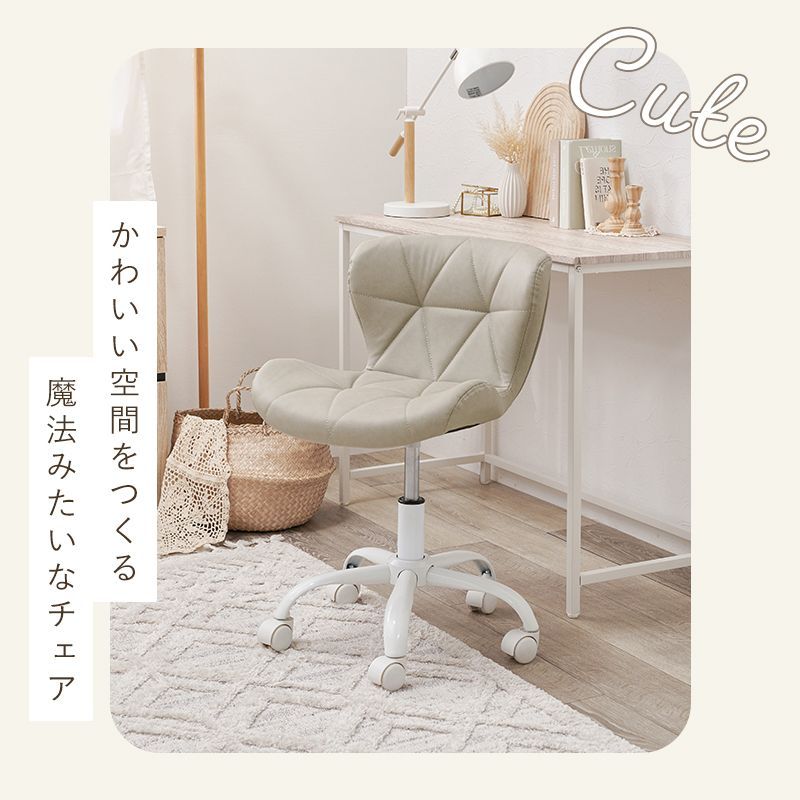 ウレタンクッション 全5色