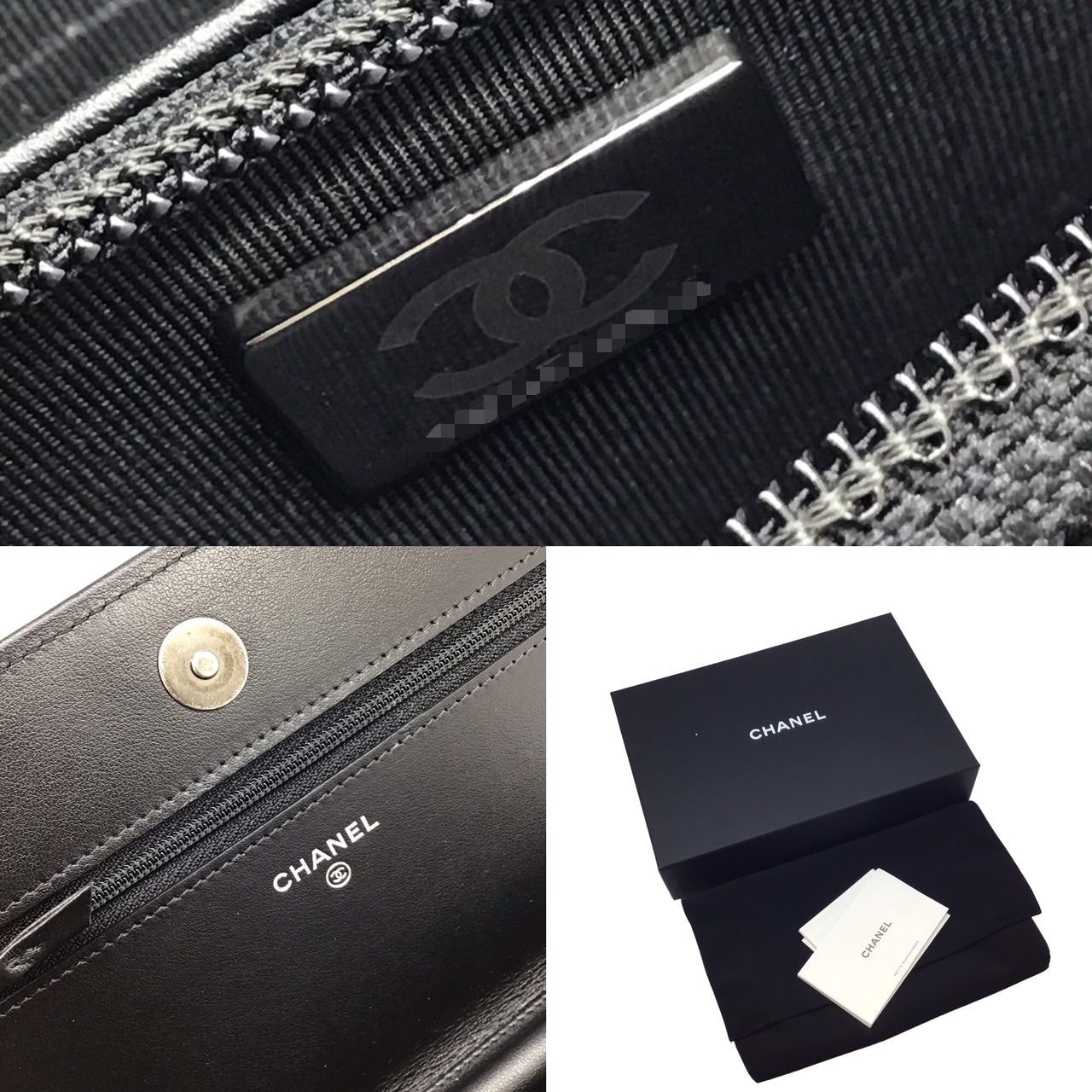 シャネル　キャビアスキン　ボーイシャネル　チェーンウォレット　AP1117　ブラック　美品 CHANEL（シャネル） ボーイシャネル チェーンウォレット AP1117