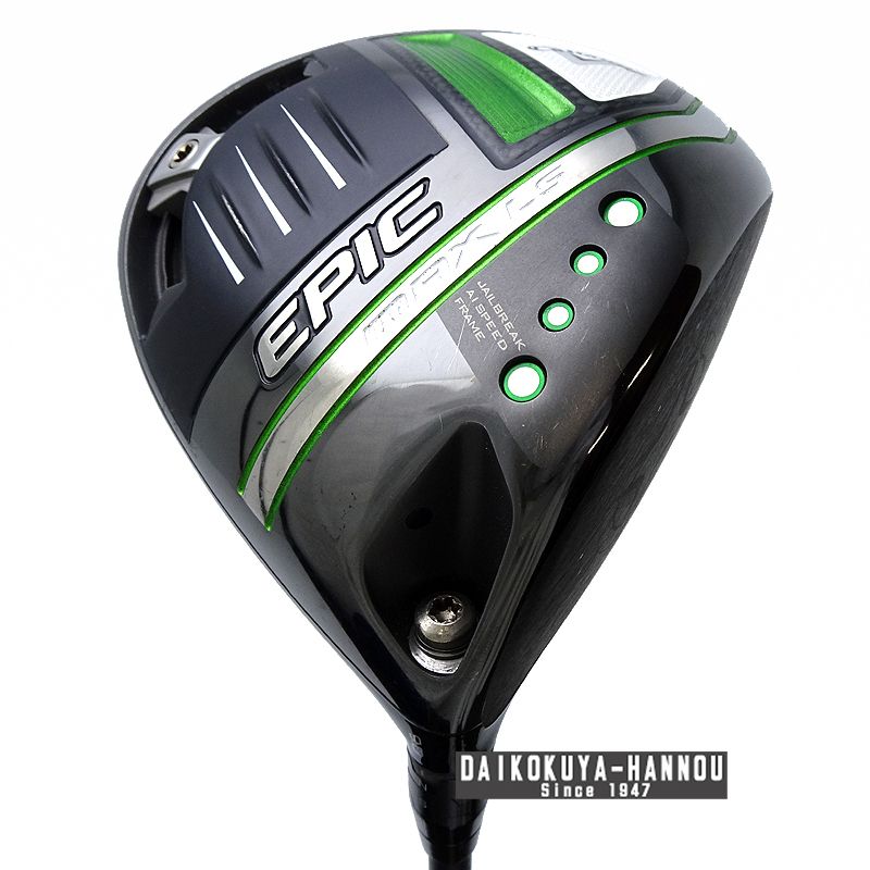 返品OK お買い得品！【中古ゴルフクラブ】キャロウェイ EPIC FLASH