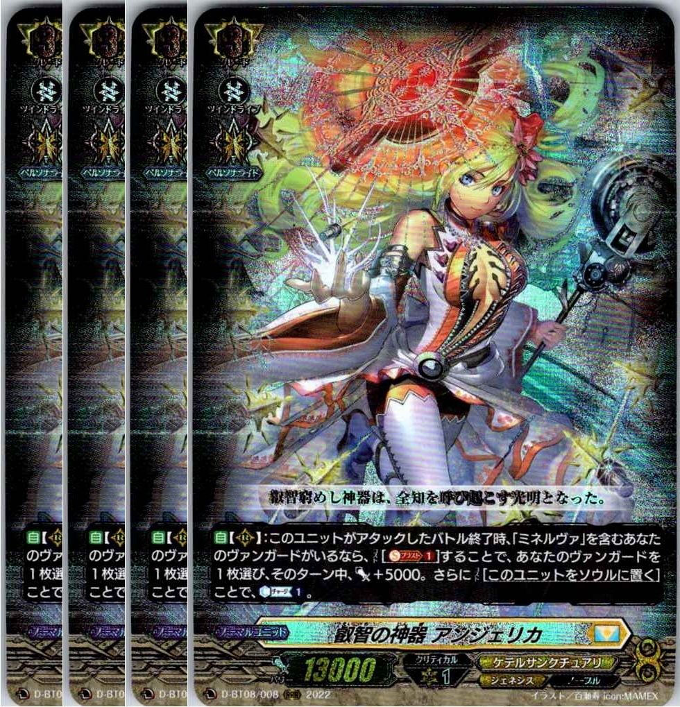 CD/すぎやまこういち/交響組曲「ドラゴンクエスト」 場面別I〜IX (5000