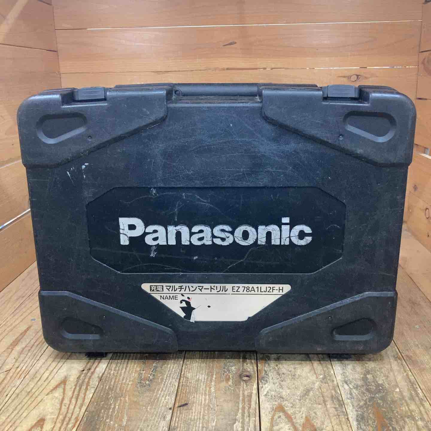 コードレスマルチハンマドリル