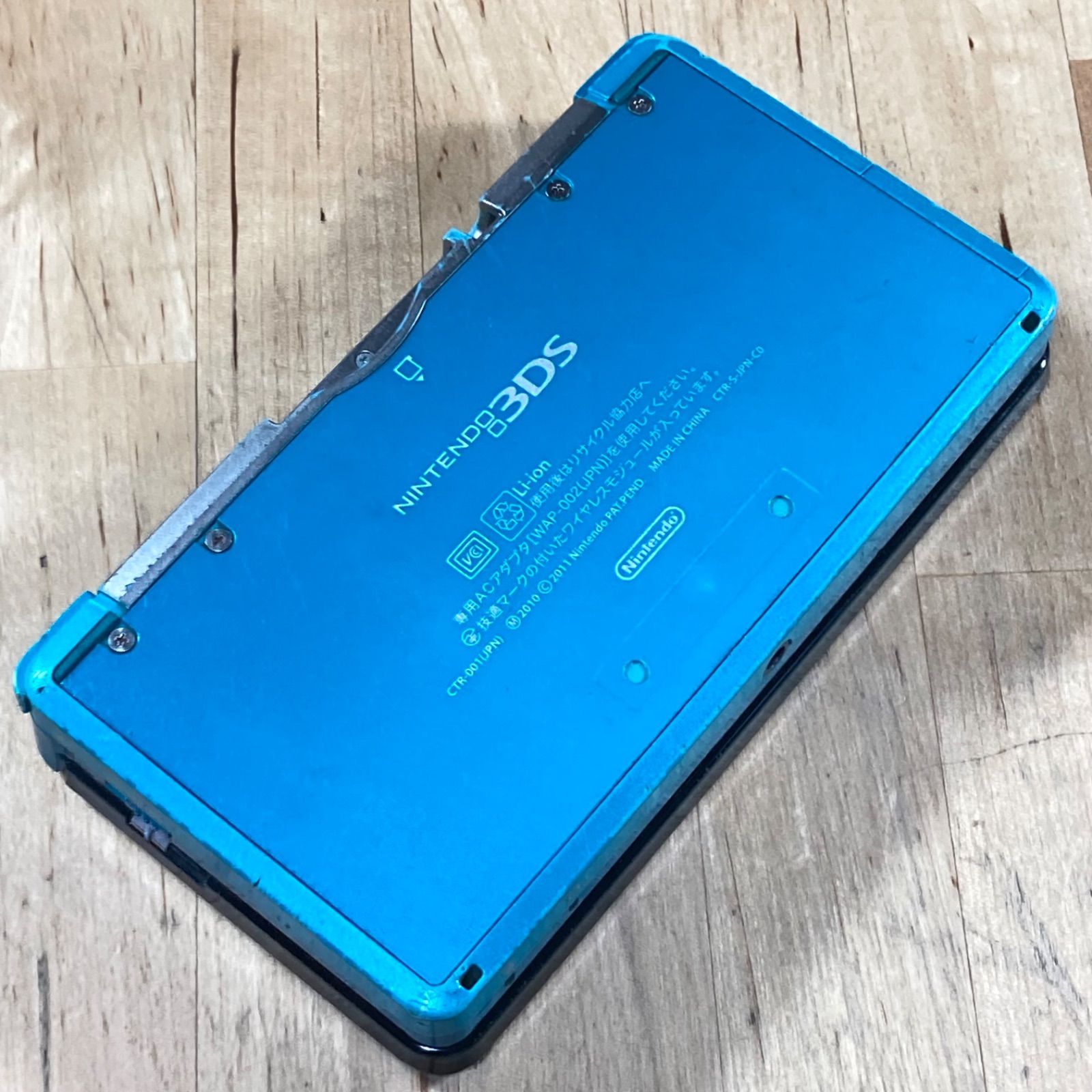 ニンテンドー3DS 本体 CTR-001 ライトブルー ニンテンドー3DS アクアブルー 本体 CTR-001 - メルカリ
