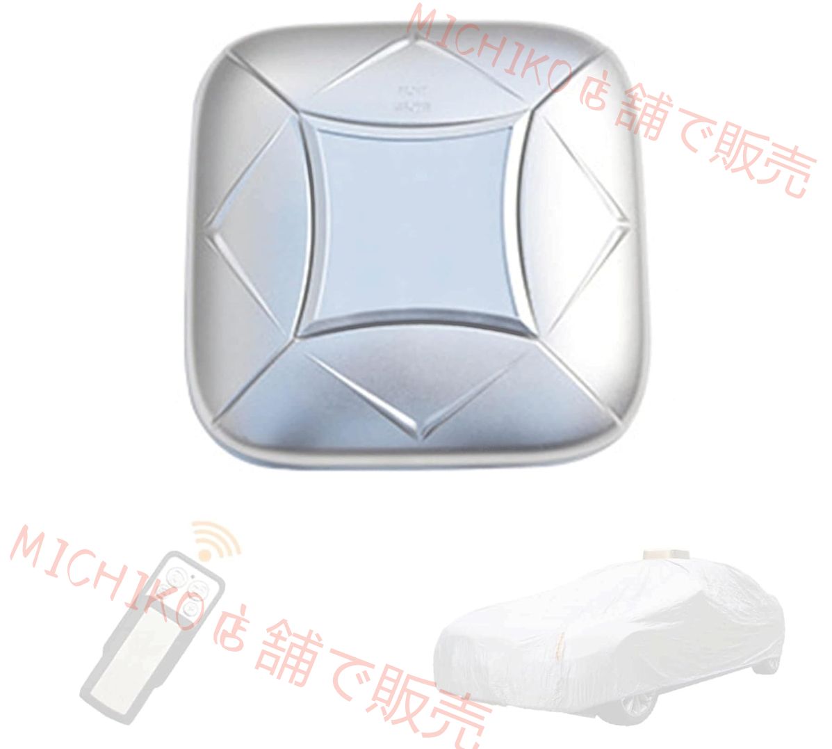 車カバー 全自動 フルカーカバー リモコン付き自動カーカバー 自動開閉 ソーラー メイン充電 日除け 全天候型 カーカバー ポータブル 防水 防塵 防風 防輻射 防紫外線 取付収納が簡単 各車対応 セダン SUV MPV用 ソーラー充電 FFCRYSTALESIA_COM