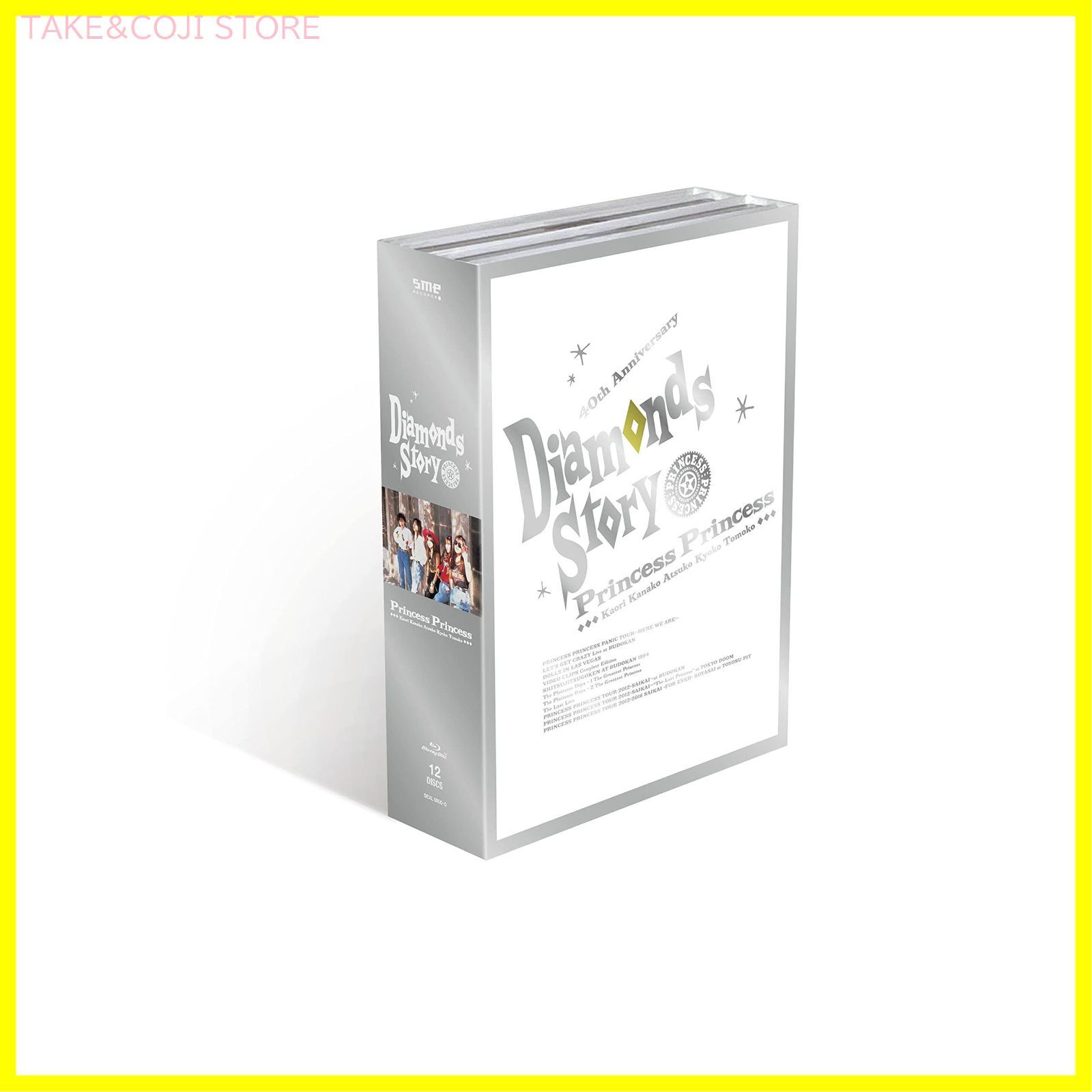 新品未開封】DIAMONDS STORY (完全生産限定盤B) (Blu-ray) PRINCESS 