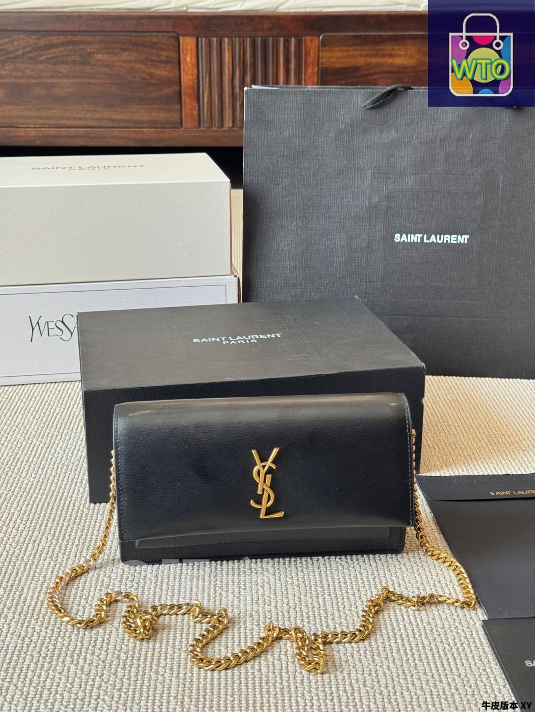 1円 イヴ サンローラン ミューズ レザー ハンドバッグ ブラック CP414 1円スタート YVES SAINT LAURENT イヴサンローラン ミューズ 158608