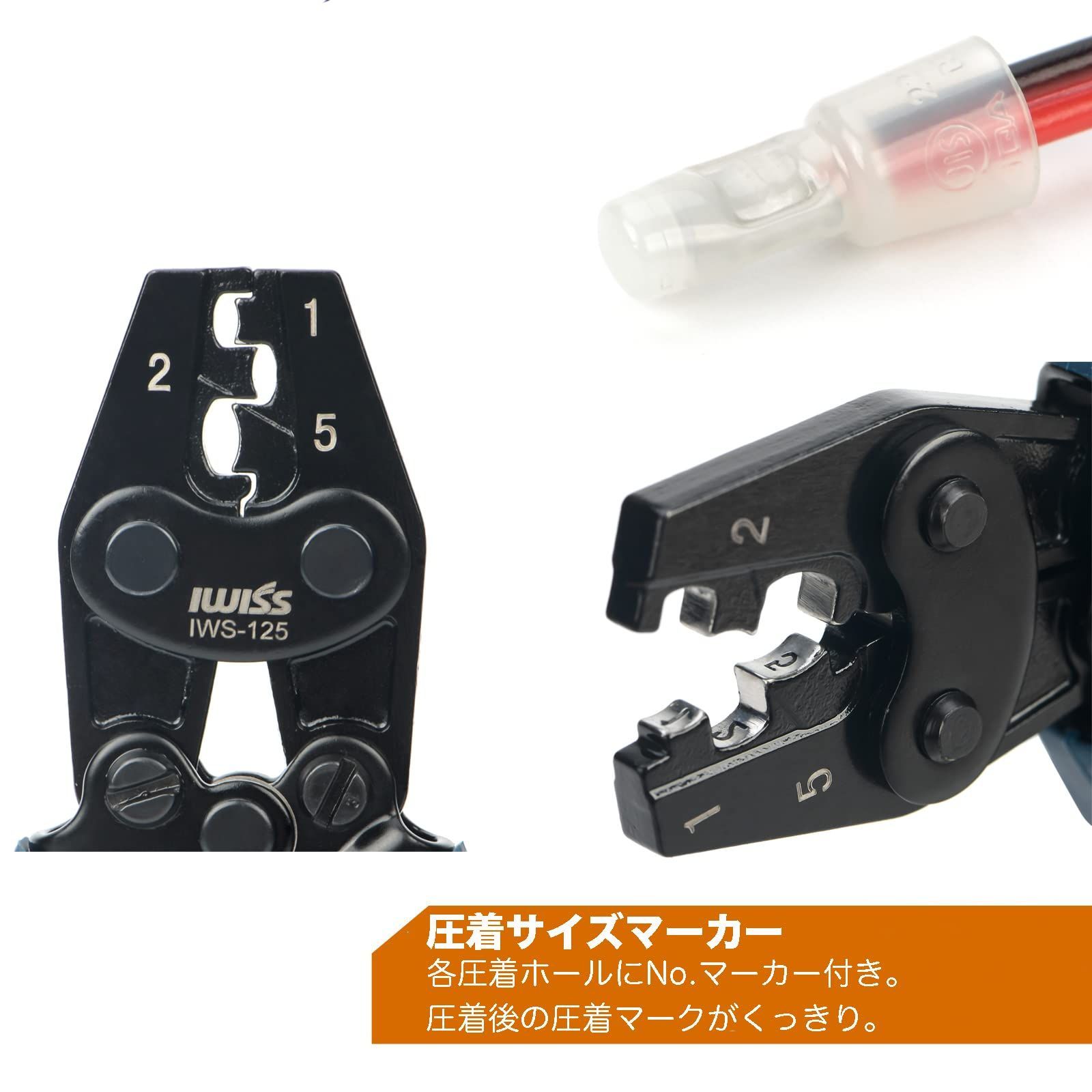 CE-2