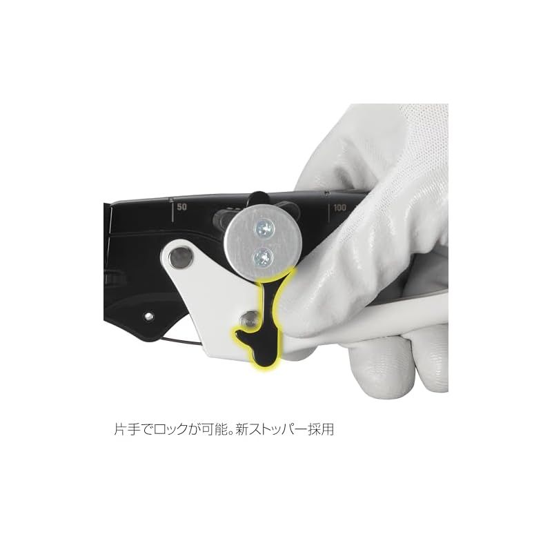 のストリップが