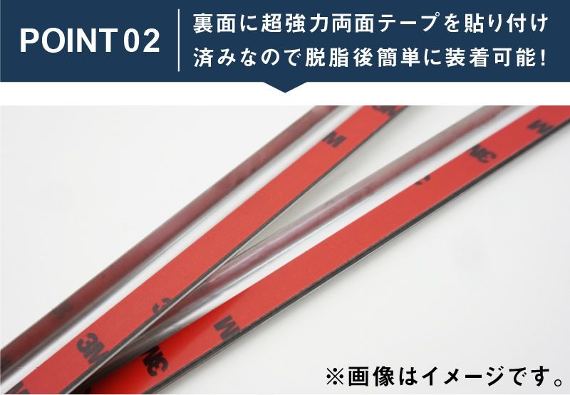 サムライプロデュース】トヨタ ルーミー ダイハツ トール ウィンドウトリム ガーニッシュ 左右セット 4P 鏡面仕上げ【沖縄/離島地域配送不可】 -  メルカリ