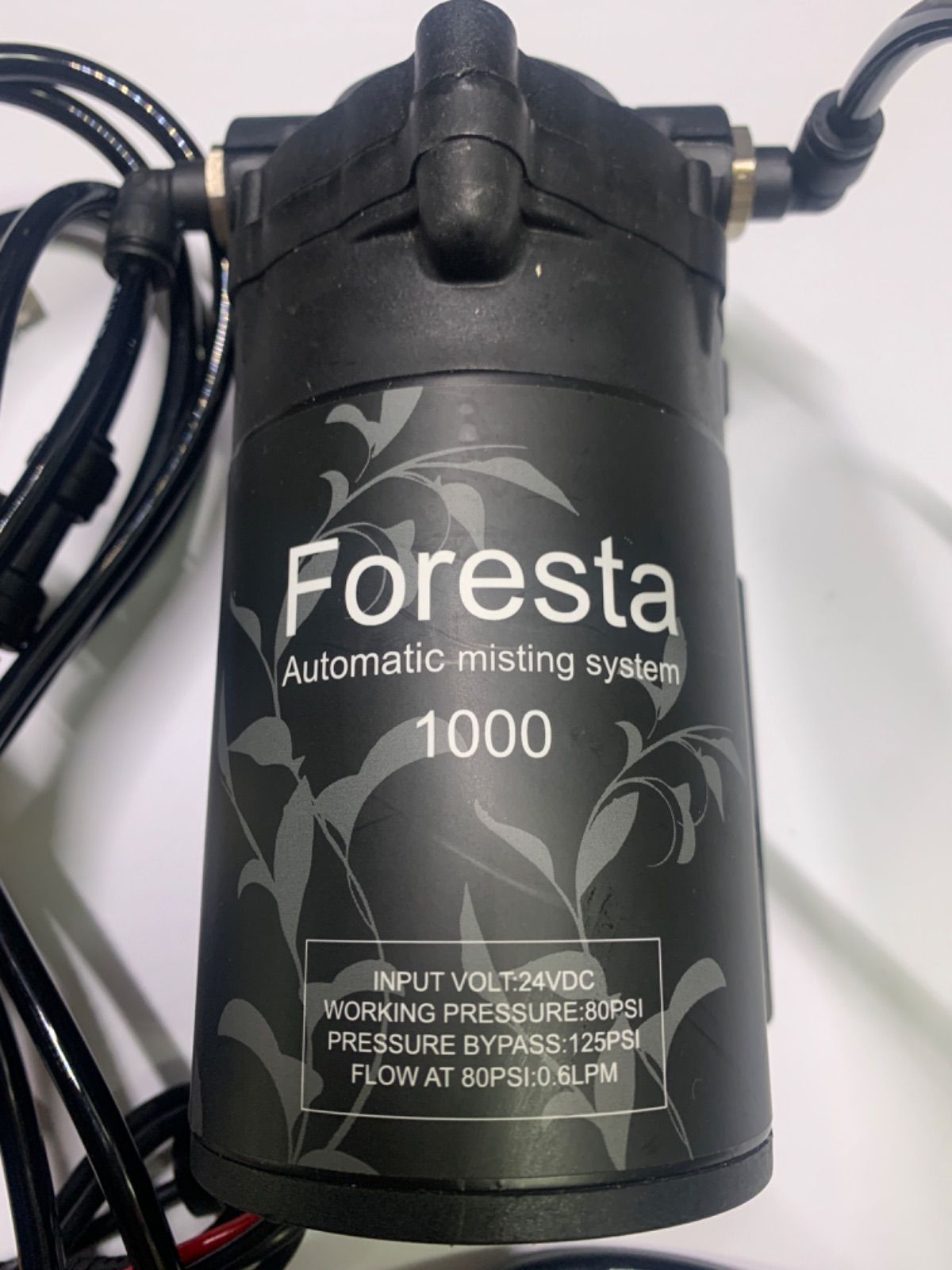 Foresta ミスティングシステム ミストシステム フォレスタ マグネット