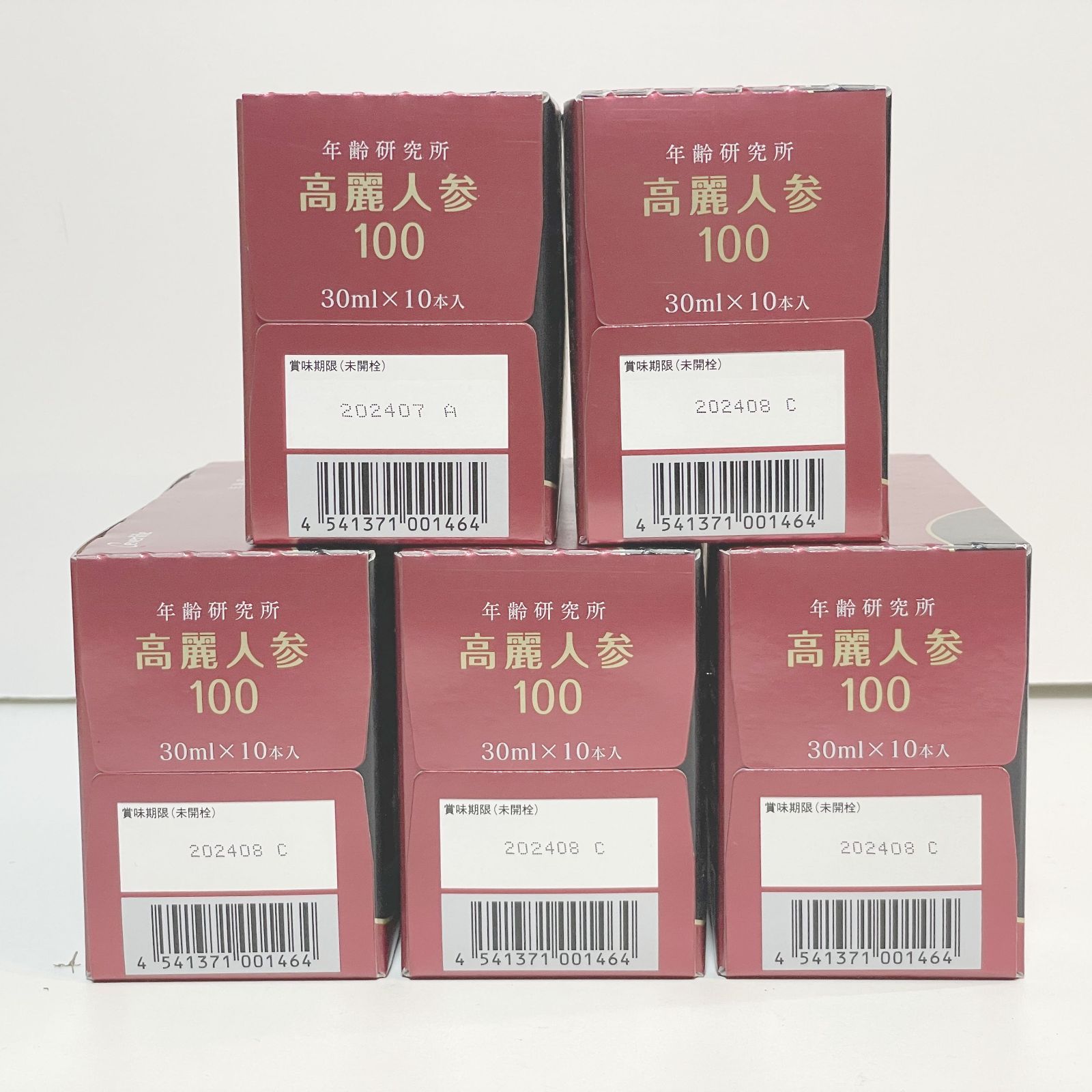 everlife 高麗人参100 ドリンク 10本入り（【楽天市場】高麗人参