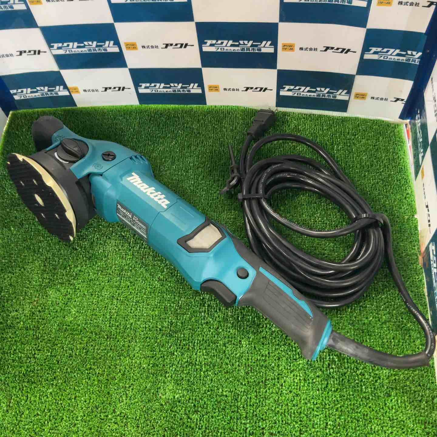 ◇マキタ(makita) ランダムオービットポリッシャー PO5000C