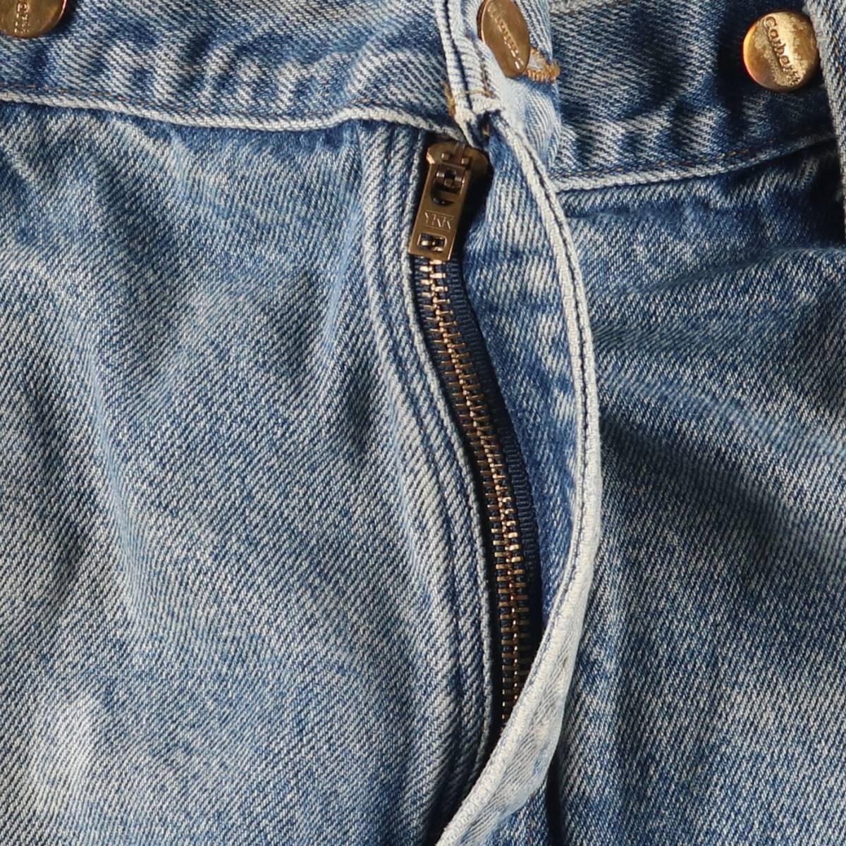 Carhartt Dungaree