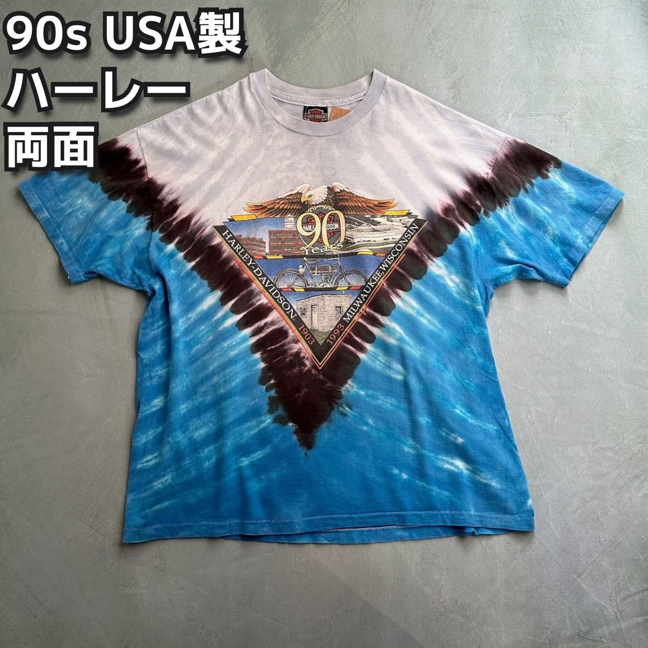 ハーレーダビッドソン☆ロンT 古着 ゆるだぼ 90s タイダイ デカロゴ