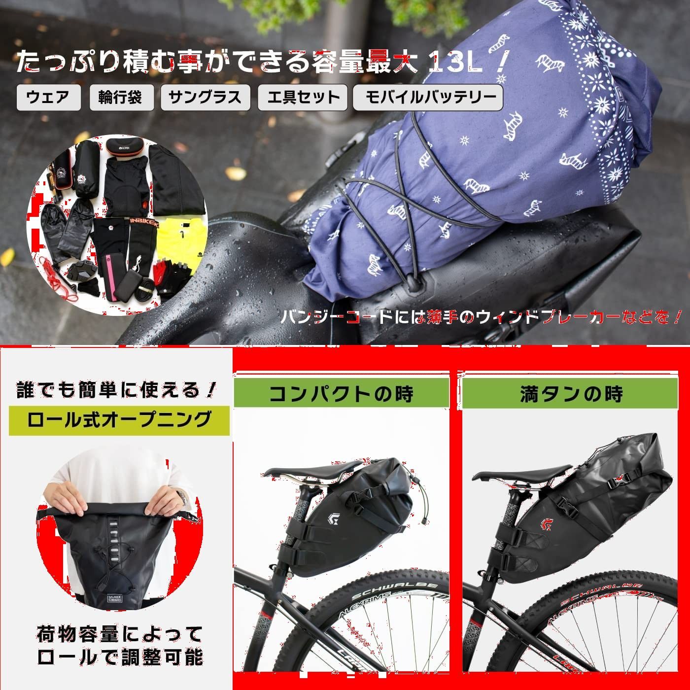 XPROVA NOZA Sスマートトレーナー【スプロケット・防振マット付き