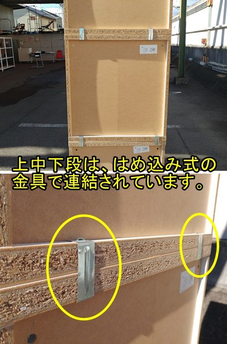 多目的収納棚 脚キャップブルー