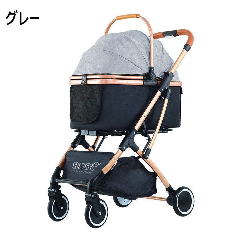 折り畳み 収納スペース付き