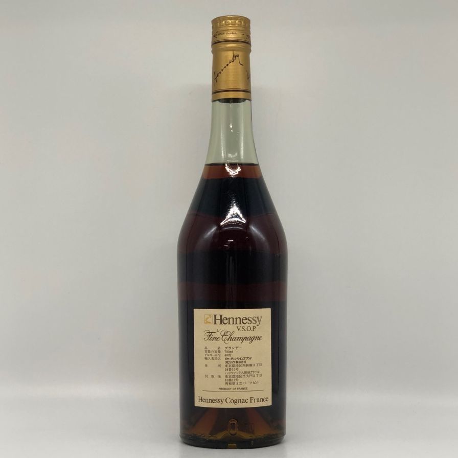 ヘネシー VSOP ファインシャンパーニュ スリムボトル クリアボトル ヘネシー - ヘネシー VSOP ファインシャンパーニュ スリムボトル