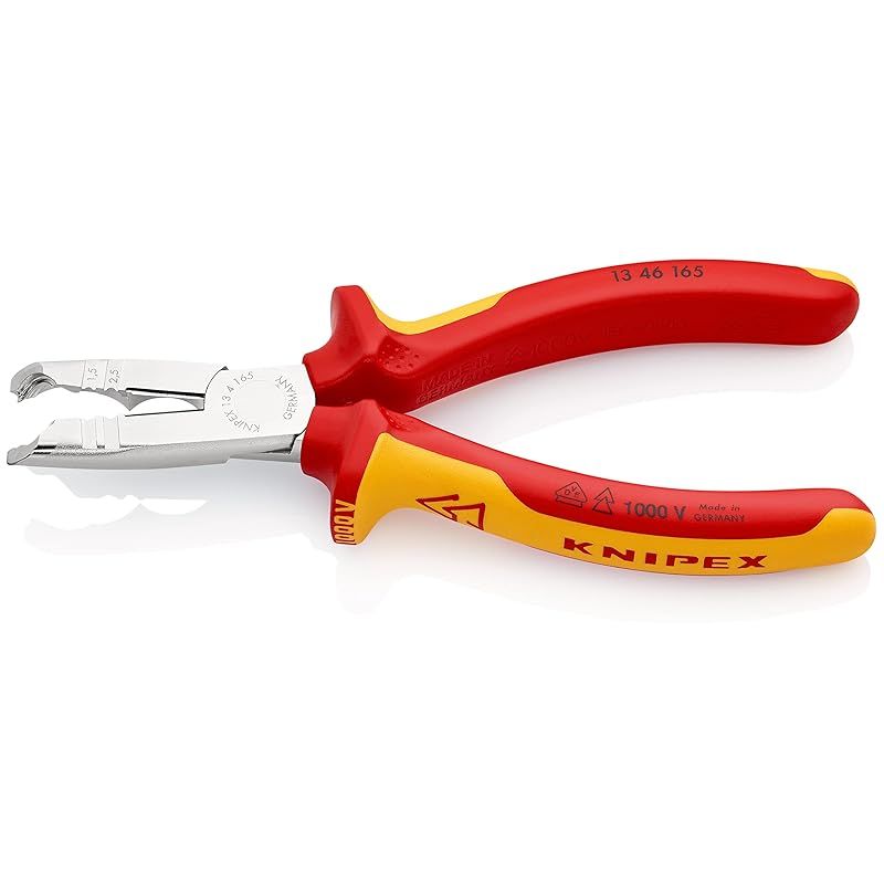クニペックス KNIPEX 1346-165 絶縁マルチストリッピングプライヤ- SB 1 HRDEVELOPMENT_JP
