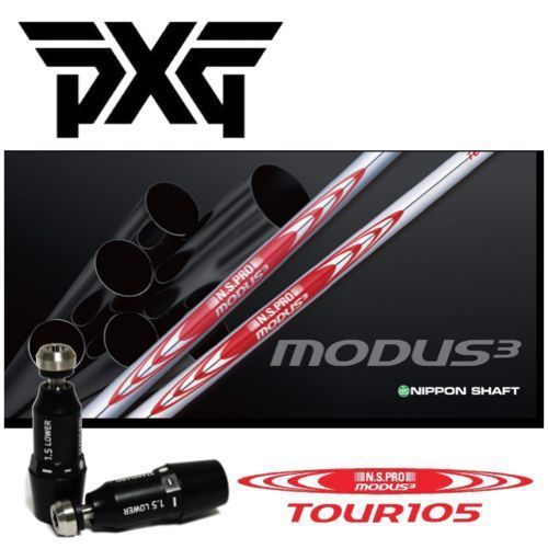 モーダス105○0317 0211 HYBRID○PXGスリーブ - ゴルフ工房T.R.S