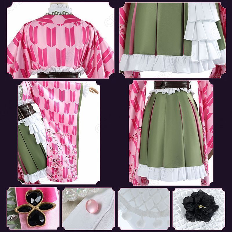 は*る様 フルセット 鬼滅の刃 恋柱 甘露寺蜜璃 隊服 コスプレ 衣装 鬼滅の刃 鬼殺隊 恋柱 甘露寺蜜璃 コスプレ衣装｜COSKUTAR
