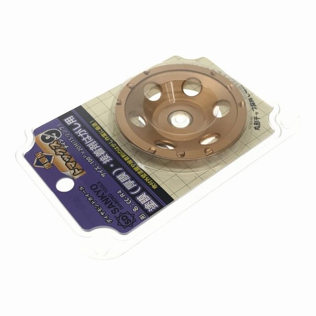 外径100mm 研削用