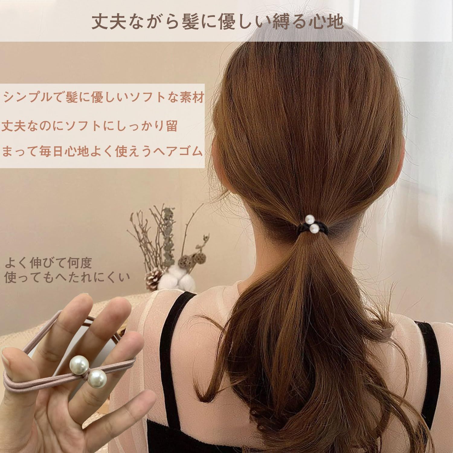 人気商品】くすみカラー 髪馴染み良い おしゃれ大人ヘアアクセサリー