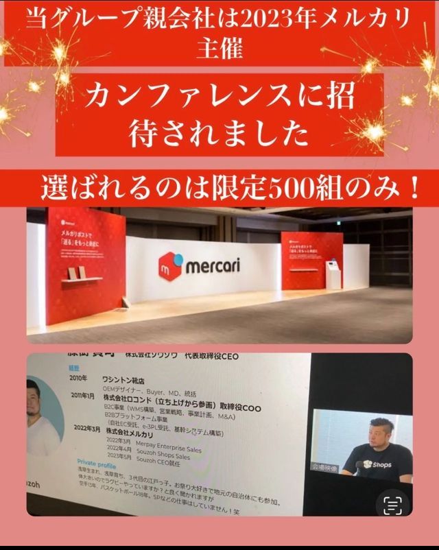 ステンレス