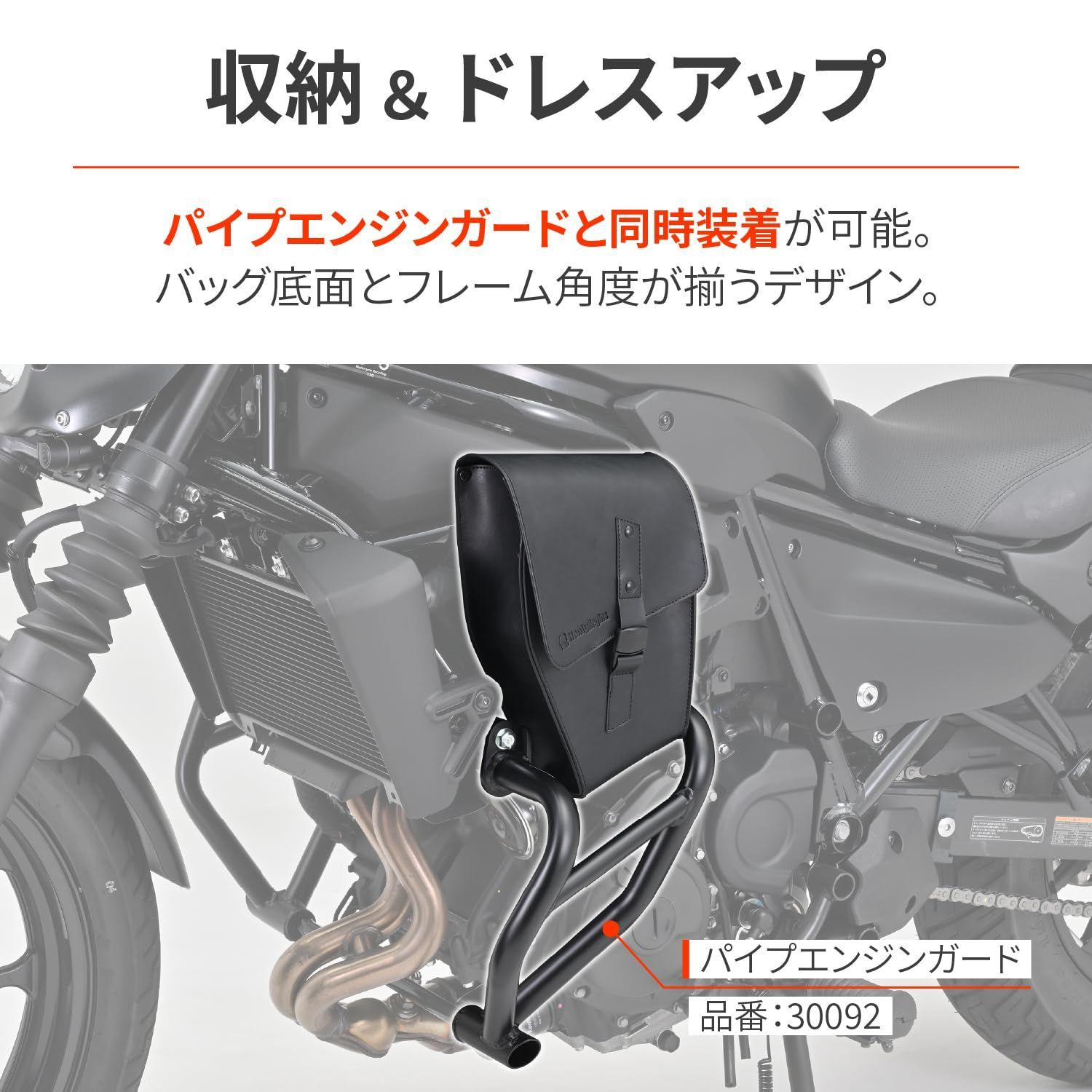 ヘンリービギンズ Henly