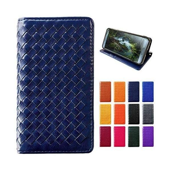 F-06F ケース らくらくスマートフォン3 手帳型 カバー スマホケース : 手帳 用 0 f06f らくらくスマートフォン docomo | F06Fカバー 安い