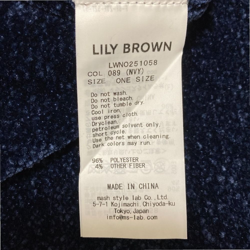 ボウタイニットフーディーワンピース サイズF