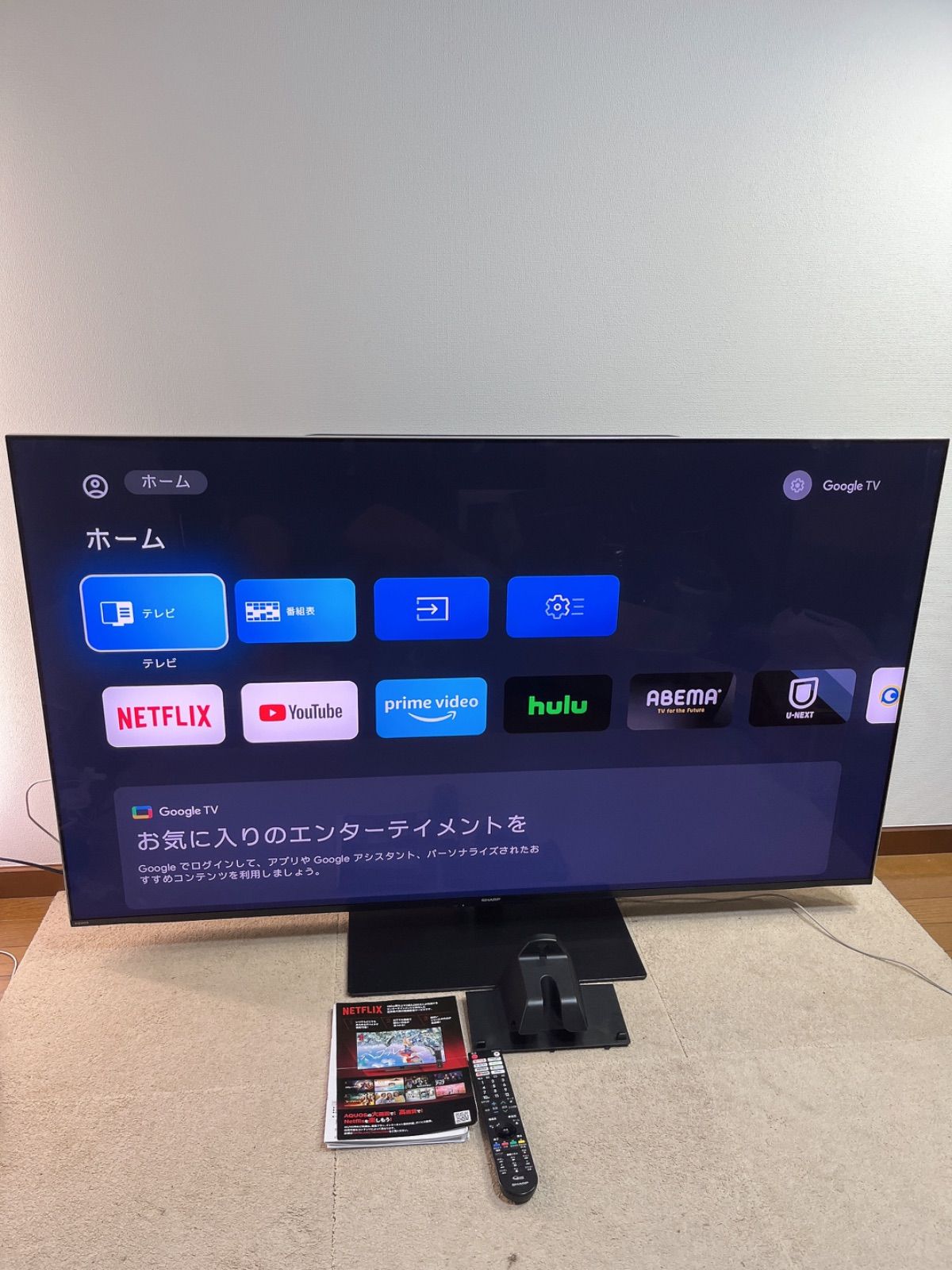 シャープ 4Kテレビ 60インチ AQUOS XLED 4T-C60EP1 - メルカリ