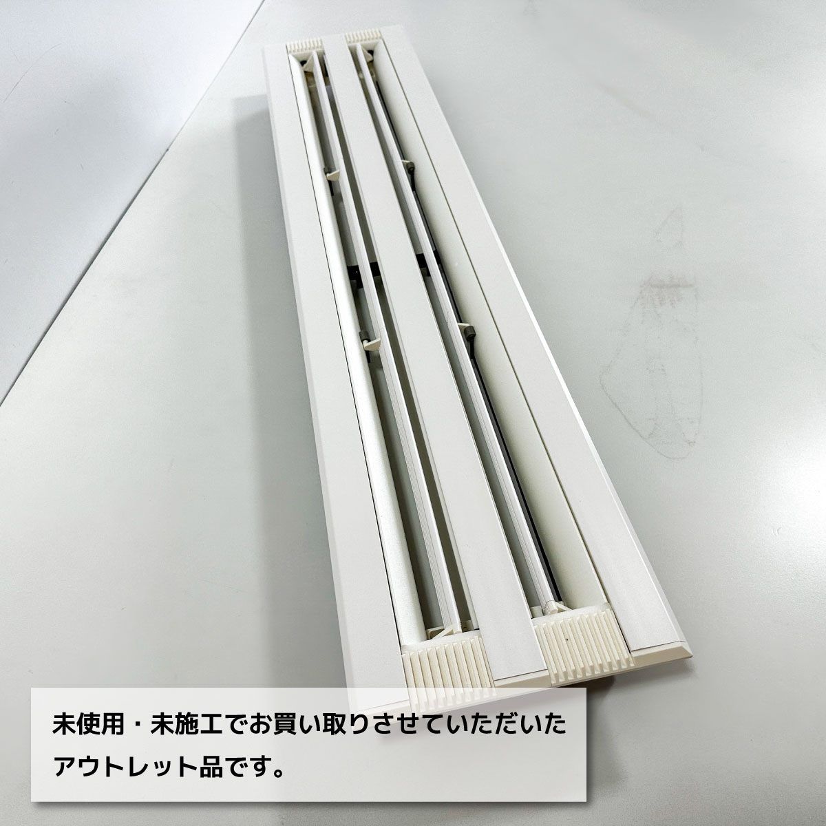 オーケー空調部材＞ライン標準吹出グリル（型番：K-DG13EFF