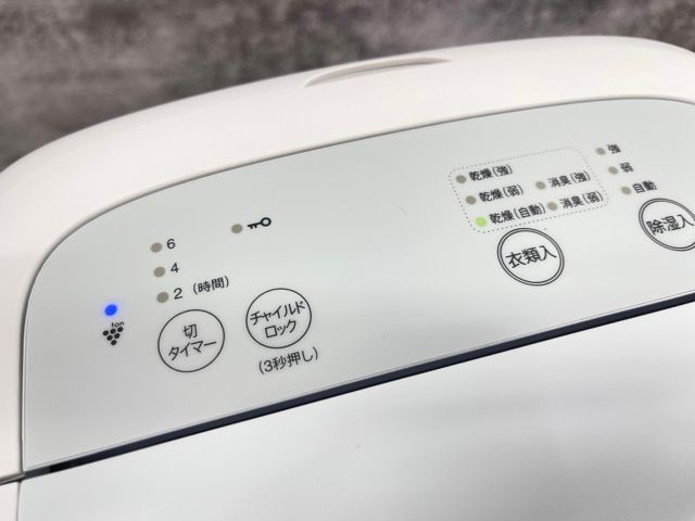 シャープ