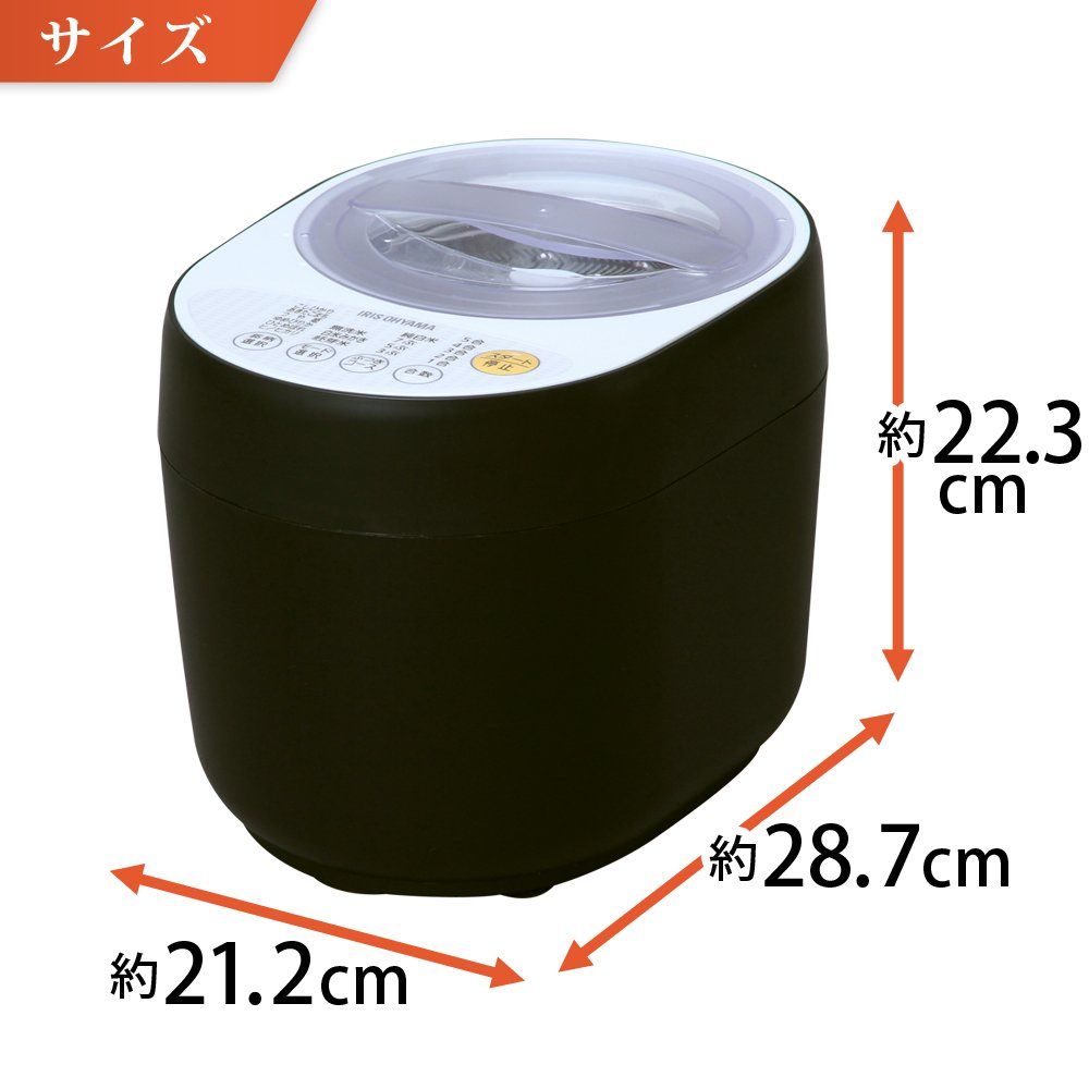 アイリスオーヤマ 精米機 銘柄純白づき RCI-A5-B [1)精米機(単品